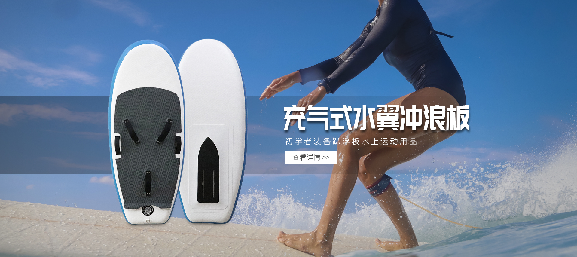 EVA地墊,防滑墊,仿柚木地板